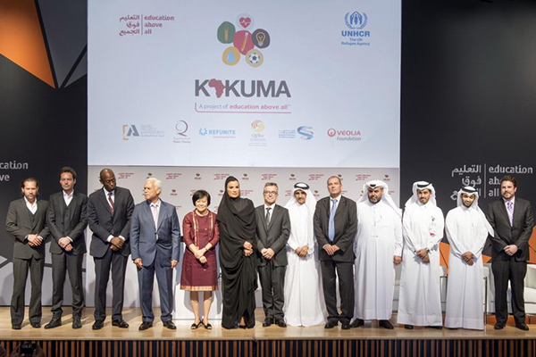 Marcio Barbosa, HH Sheikha Moza bint Nasser, Hassan Al-Tawadi, Ali Al-Khalifa, Kakuma Project