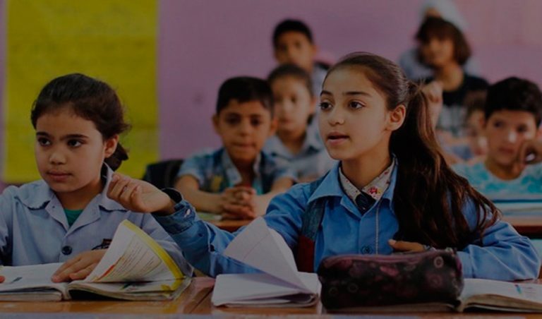 EDUCATION EDUCATION