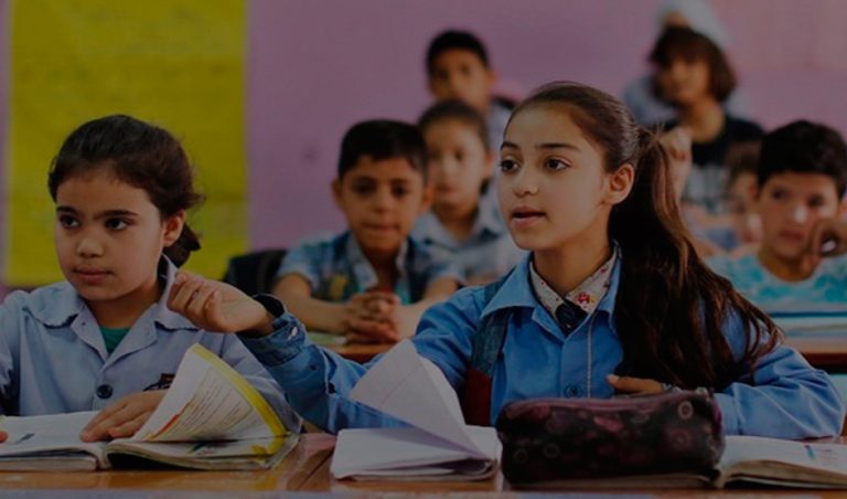 EDUCATION EDUCATION